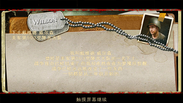 �ֵ���2HD��������v3.3.9 ���°�