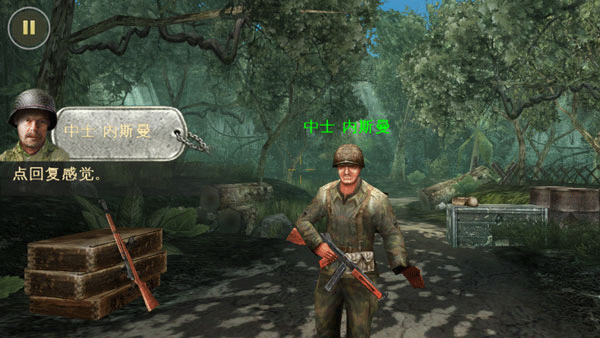 �ֵ���2HD��������v3.3.9 ���°�