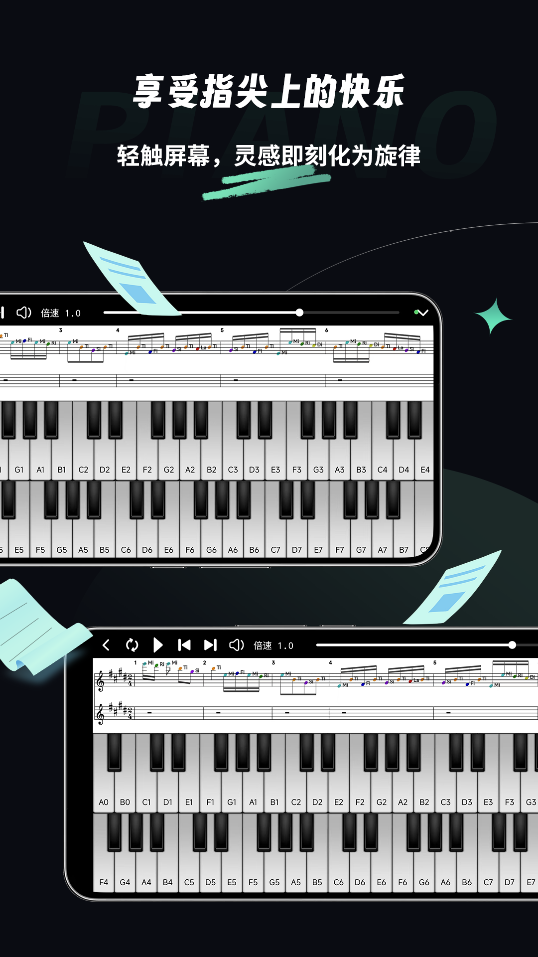 �ּ���Ƶapp���°�����v2.2.3 ��׿��