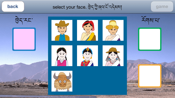 ��ʽ��ϷSHO��׿�����ؽ�ͼ