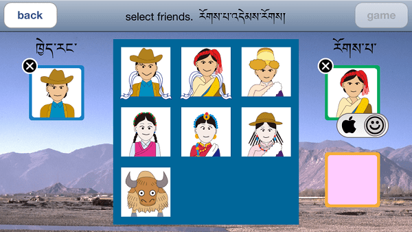 ��ʽ��ϷSHO��׿�����ؽ�ͼ