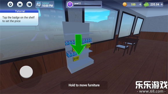 �����̵�ģ�������ذ�װ��׿��v0.29 ���°汾