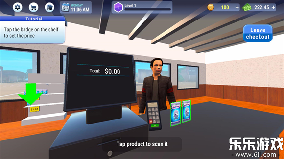 �����̵�ģ�������ذ�װ��׿��v0.29 ���°汾