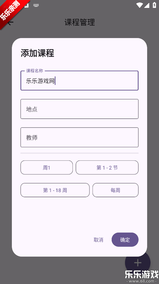 Will do���°汾����v1.2.3 ��׿��