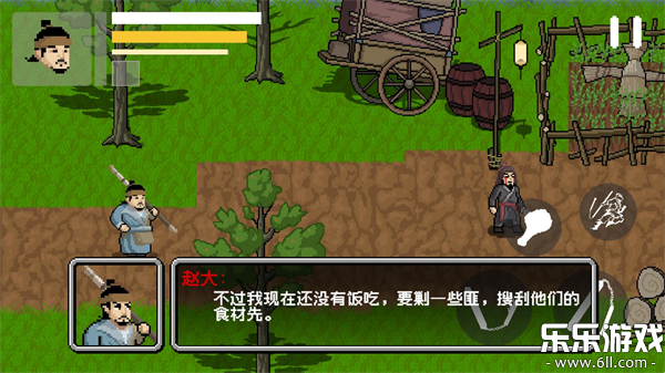 �����Դ����°汾����v1.0 �ֻ���