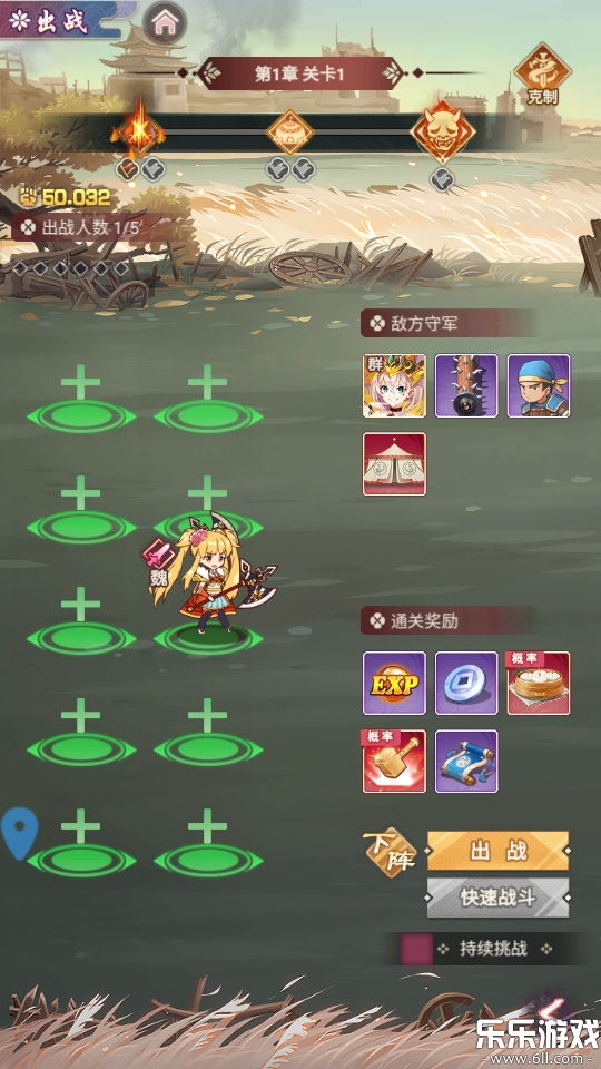 Ů��֮���ֻ�������v1.0.0 ���°�