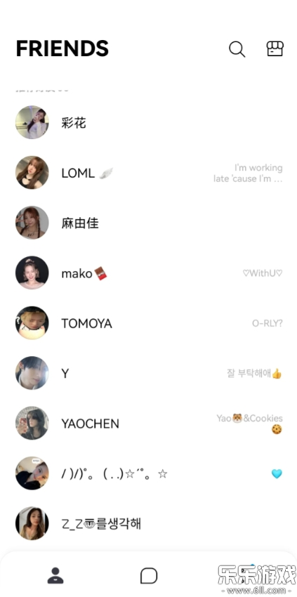 YH bubble���°汾����v1.0.0 ��׿��