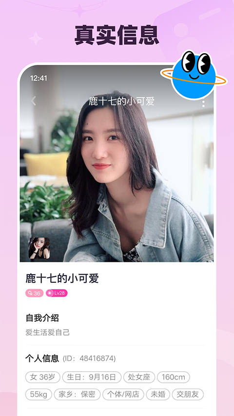 ���½���������������v3.0.30 ���°�