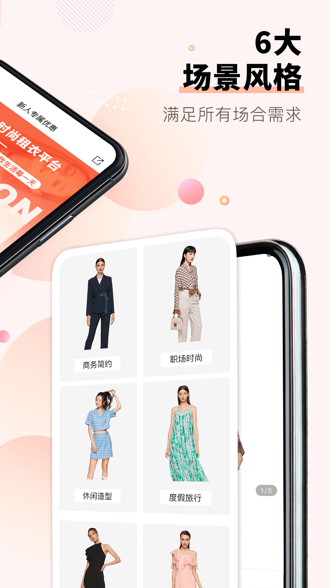 ��������app���°�����v6.103.0 ��׿��