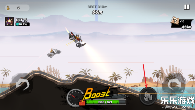 �����߰�׿������v2.0.2 ���°�