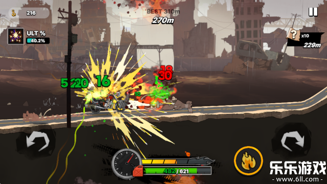 �����߰�׿������v2.0.2 ���°�