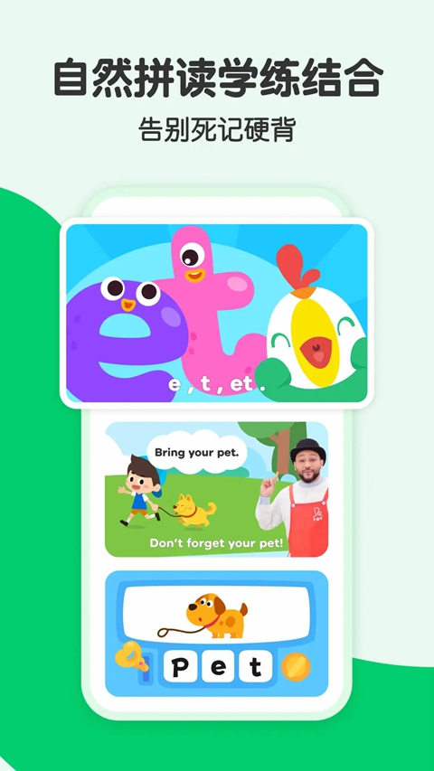 ߴ������app�ٷ���Ѱ�װ���ؽ�ͼ