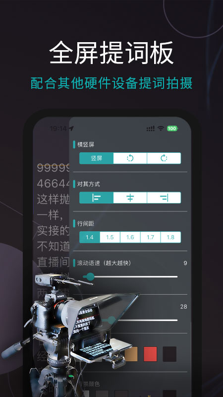 ��ֱ�������app���°�����v4.18.8 ��׿��