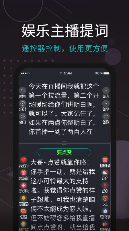 ��ֱ�������app���°�����v4.18.8 ��׿��