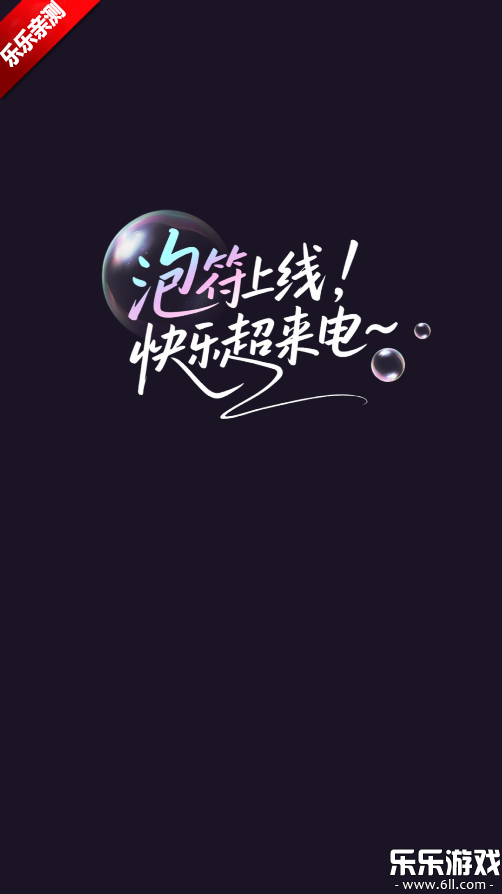 �ݷ��ٷ������ذ�װv1.0.8 ���°�