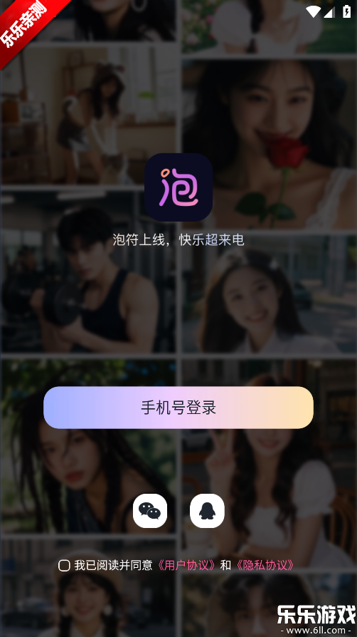 �ݷ��ٷ������ذ�װv1.0.8 ���°�