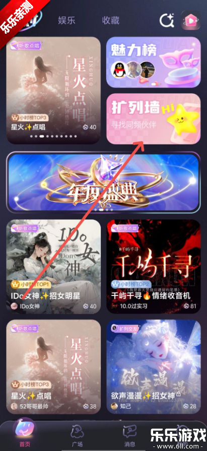 �ݷ��ٷ������ذ�װv1.0.8 ���°�