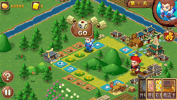 ��������2�ٷ�������v1.0.3 ��׿��