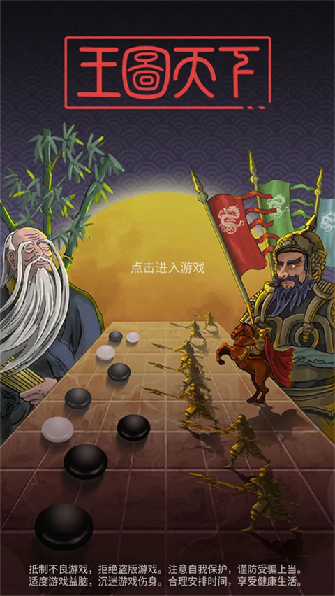 ��ͼ������������v0.4.0 ���°�