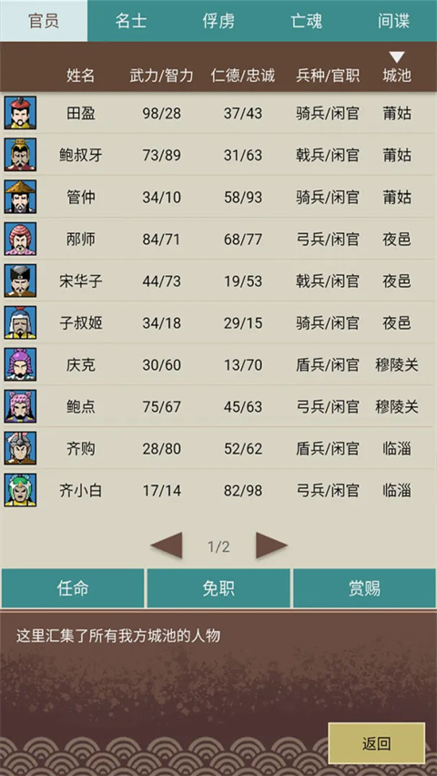 ��ͼ������������v0.4.0 ���°�