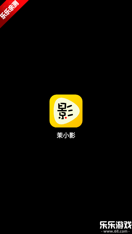 ��СӰ2026���°�����v1.0 �ֻ���