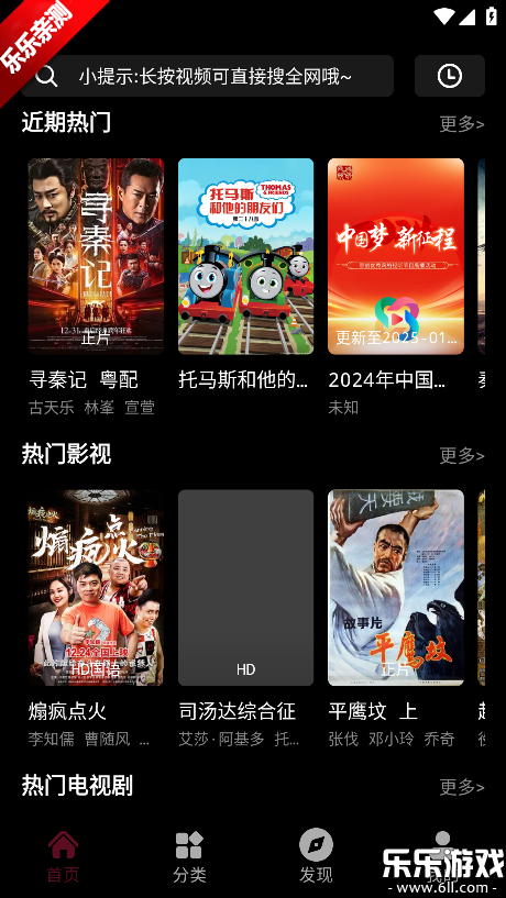 ��СӰ2026���°�����v1.0 �ֻ���