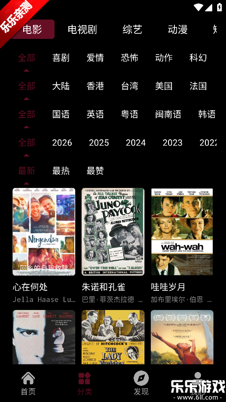 ��СӰ2026���°�����v1.0 �ֻ���