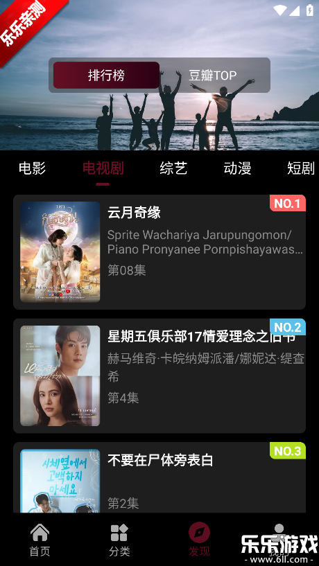 ��СӰ2026���°�����v1.0 �ֻ���