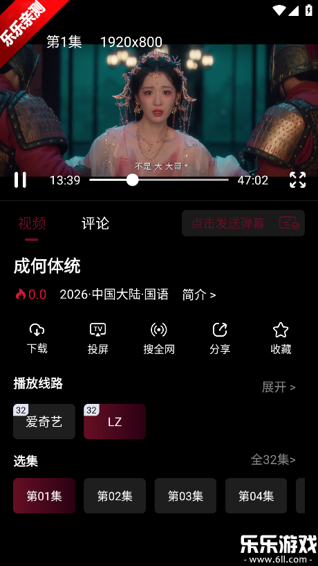 ��СӰ2026���°�����v1.0 �ֻ���