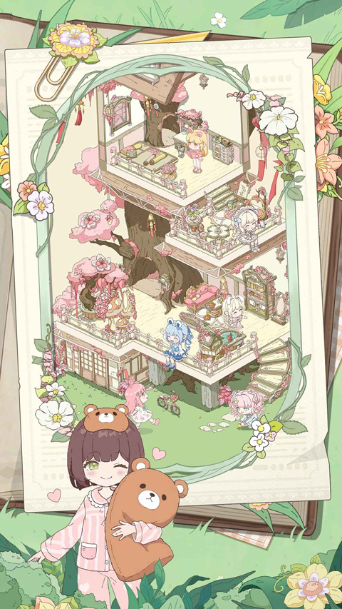 ͯ��ʦ�ֻ�������v1.1.5 ���°�