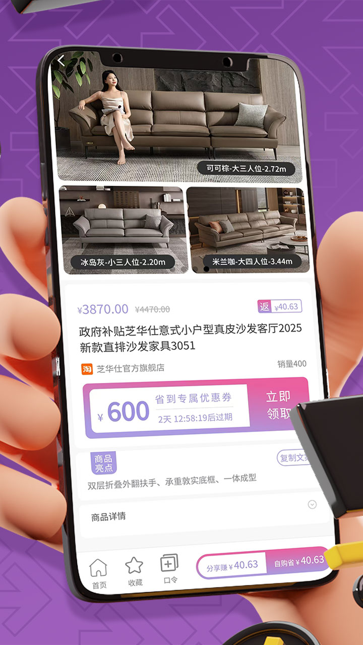 ʡ������app���°�����v2.0.3 ��׿��