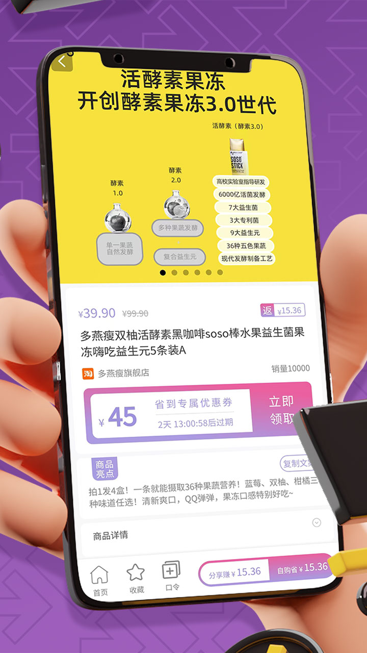 ʡ������app���°�����v2.0.3 ��׿��