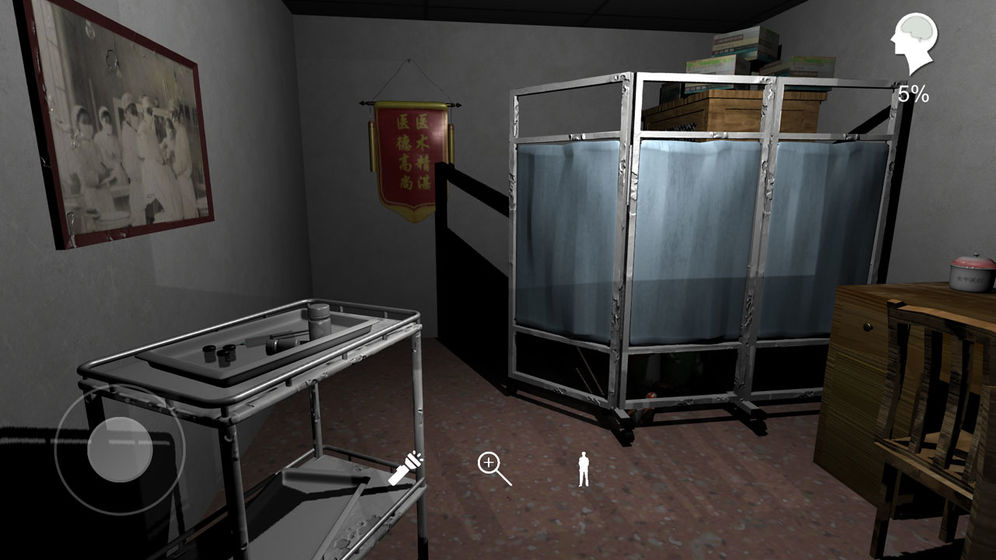 ��������Ϸ�������°�v1.0.3 ��׿��