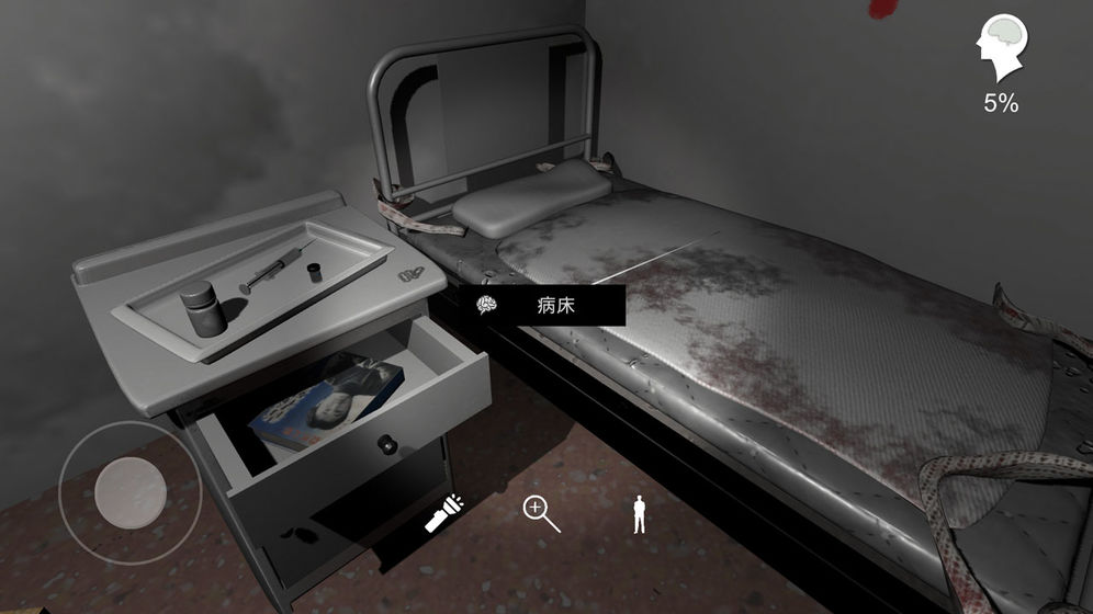 ��������Ϸ�������°�v1.0.3 ��׿��