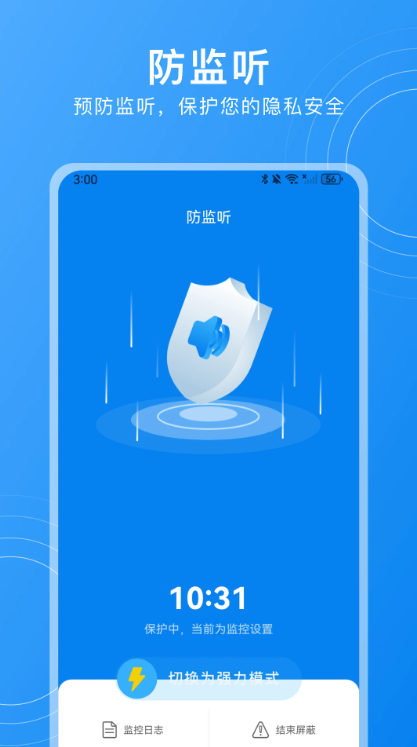 ��������ͷ���ٷ����ذ�׿��v25.4.0 ���°�