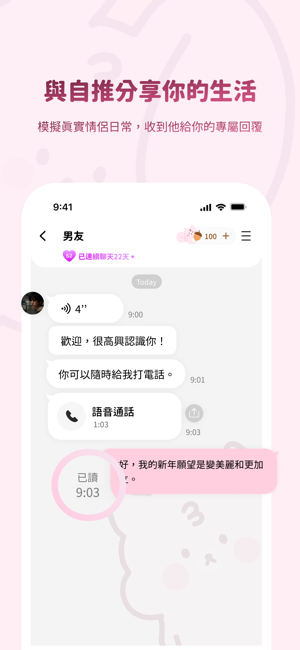 Bimobimo��Ѱ�׿�����ؽ�ͼ