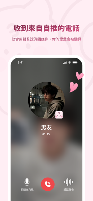 Bimobimo��Ѱ�׿�����ؽ�ͼ