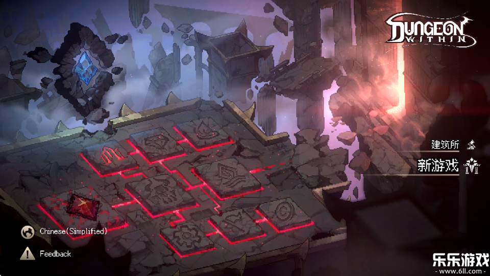 �������Ϸ��׿������(DungeonWithin)v0.1.3 �ٷ���