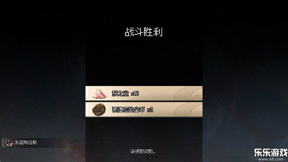 �������Ϸ��׿������(DungeonWithin)v0.1.3 �ٷ���