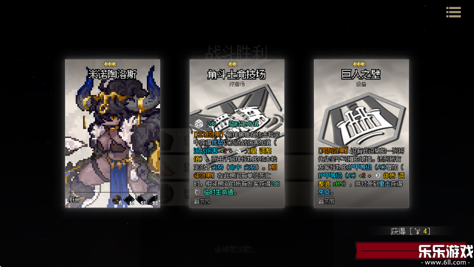 �������Ϸ��׿������(DungeonWithin)v0.1.3 �ٷ���