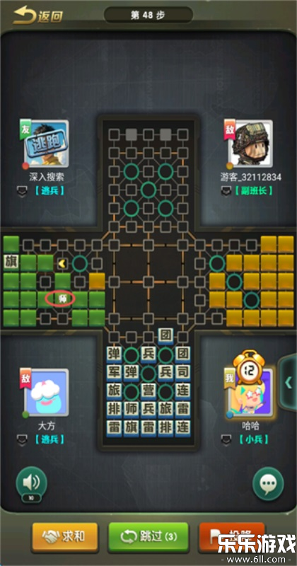 Ԫ�ξ������°�����v1.11 �ֻ���