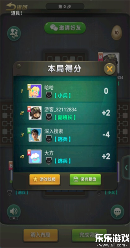 Ԫ�ξ������°�����v1.11 �ֻ���