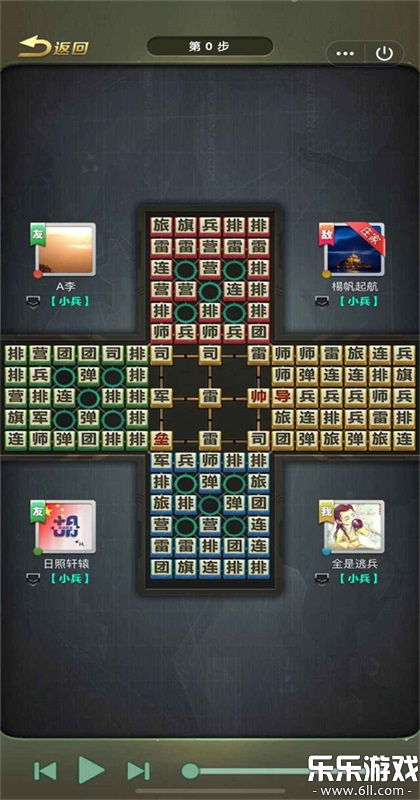 Ԫ�ξ������°�����v1.11 �ֻ���