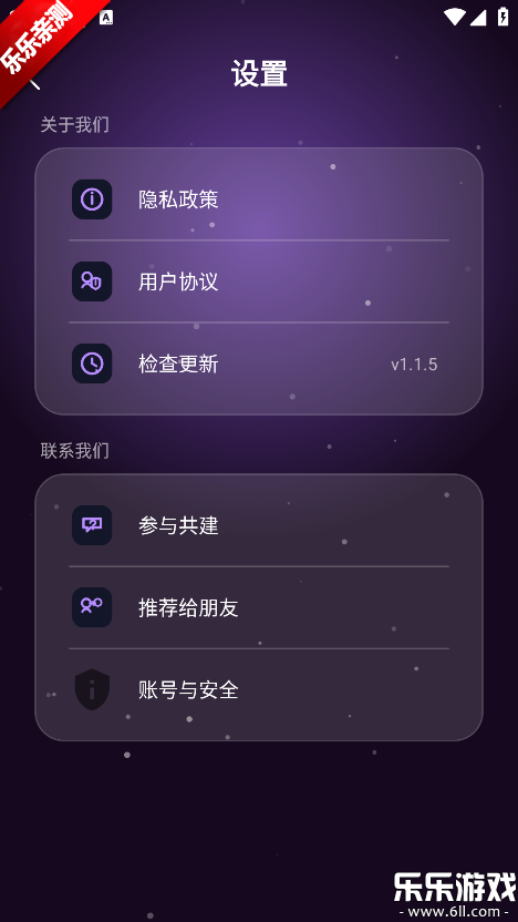 ZooCast������ذ�װv1.1.5 �ֻ���