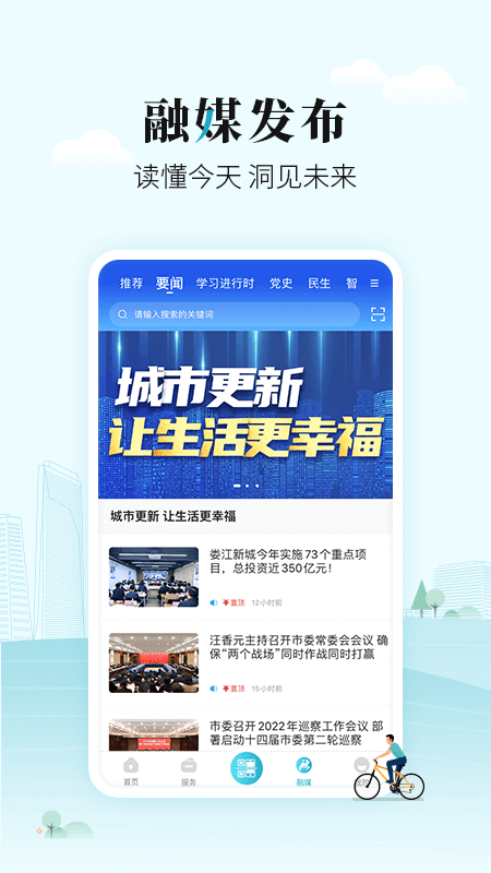 ̫��e���°汾����v1.0.34 ��׿��