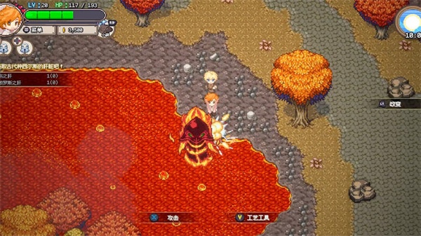 ���������Ϸ����(SeaFantasy)v1.0.6 ��׿��