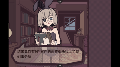 ���������̽�������ֻ�������v1.1 ��׿��