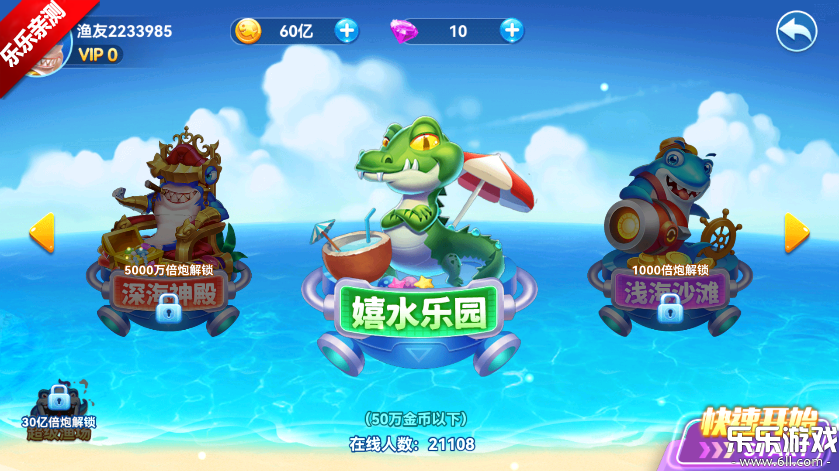 ���˽ֻ����������ٷ�����v2.0 �ֻ���