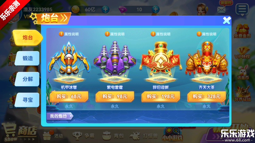 ���˽ֻ����������ٷ�����v2.0 �ֻ���