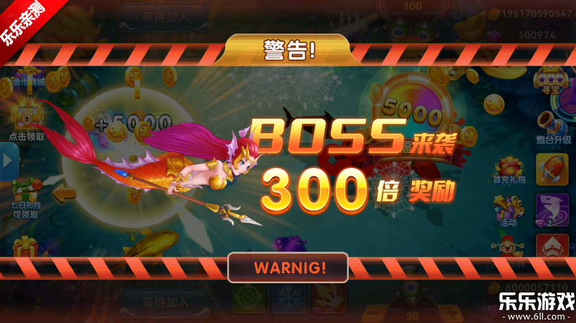 ���˽ֻ����������ٷ�����v2.0 �ֻ���